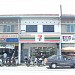 7-Eleven - Kuala Perlis (Store 770) (en) di bandar Kuala Perlis