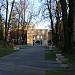 Parcul Central în Târgu Jiu oraş