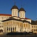 Biserica Ortodoxă 