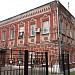 Административное здание шелкоткацкой фабрики купцов Куделиных — памятник архитектуры в городе Павловский Посад