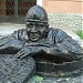 Скульптура «Сантехник» в городе Екатеринбург