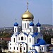 Храм Христа Спасителя в місті Ужгород