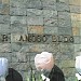 PR. Ramoso Bldg. (en) in Lungsod Muntinlupa city