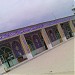 Imam Hassan Askari (a) Mosque in Yasuj city