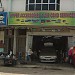 Taman Sejati 1 in Manjung city