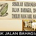 SK Jalan Bahagia (en) di bandar Temerloh - Mentakab