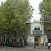 Colegio Francesco Faá di Bruno en la ciudad de Buenos Aires