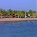 Saudi Aramco Beach