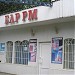 Бар «РМ» в городе Армавир
