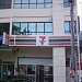 7-Eleven - Jln Balik Pulau, Penang (Store 565) in Ayer Itam city