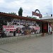 Трактир на Сенной в городе Армавир