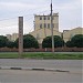 Стела в городе Армавир