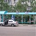Остановка 