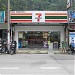 7-Eleven - Paya Terubong, Penang (Store 842) in Ayer Itam city