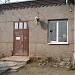 Сауна в городе Армавир