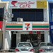 7-Eleven - Sunshine Square, Penang (Store 118) in George Town city