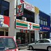 7-Eleven - Sunshine Square, Penang (Store 118) in George Town city