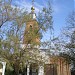 Свято-Троицкий собор в городе Армавир