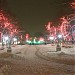 Сквер 50-летия Октября в городе Армавир