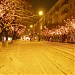 Сквер 50-летия Октября в городе Армавир