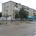 Молочная кухня в городе Армавир