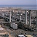 Ras Tanura Refinery