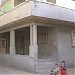 منزل الأستاذ ممدوح ابراهيم على 