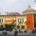 Mall Luwes Sangkrah in Surakarta (Solo) city