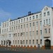 Дом профсоюзов (бывш. гостиница «Националь») в городе Иваново