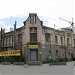 Дом с магазином И.П.Головина в городе Иваново