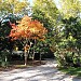 Giardini pubblici (it) en la ciudad de Gorizia