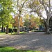 Giardini pubblici (it) en la ciudad de Gorizia