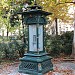 Giardini pubblici (it) en la ciudad de Gorizia