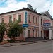 Дом В. А. Гандурина в городе Иваново