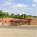 ГСК «Заря» в городе Щёлково
