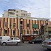 Old building painted with bright colors in Tirana city