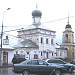 Church of St. Maksim the Blessed (Holy Fool) on Varvarka Street