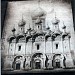 На этом месте находился собор святого князя Александра Невского в Миуссах (Александро-Невский собор в Миуссах) в городе Москва
