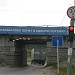Туннель под железной дорогой в городе Балабаново