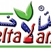 شركة دلتا لاند لتجارة وتوزيع المواد الغذائية  في ميدنة طنطا 