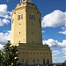 Lookout Tower