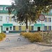 Social Policy Department in Lutsk city
