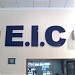 EIC شركة الصناعات الالكترونية / القيثارة في ميدنة بغداد 
