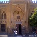 مسجد على شعراوى in El Minya city