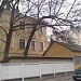 КПП в городе Самбор