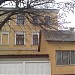 КПП в городе Самбор