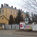 КПП в городе Самбор