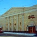 Московский театр кукол в городе Москва
