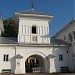 Căldăruşani Monastery