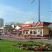 Ресторан быстрого обслуживания «Вкусно – и точка» в городе Щёлково